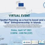 online event f111.jpg