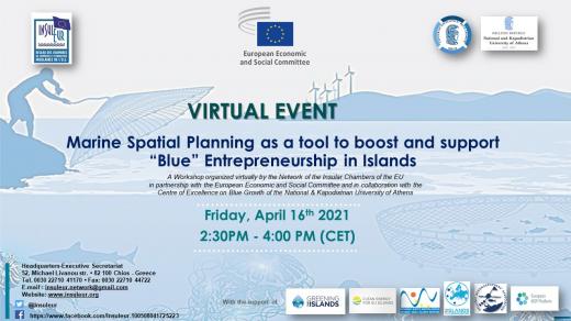 online event f111.jpg