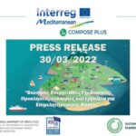 press release f160.jpg