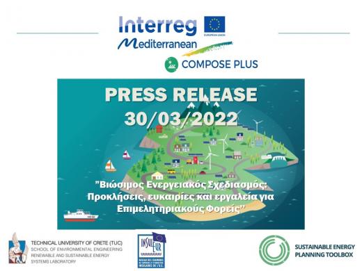 press release f160.jpg