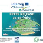 press release f177.jpg