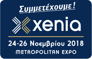 xenia trade show f72.jpg