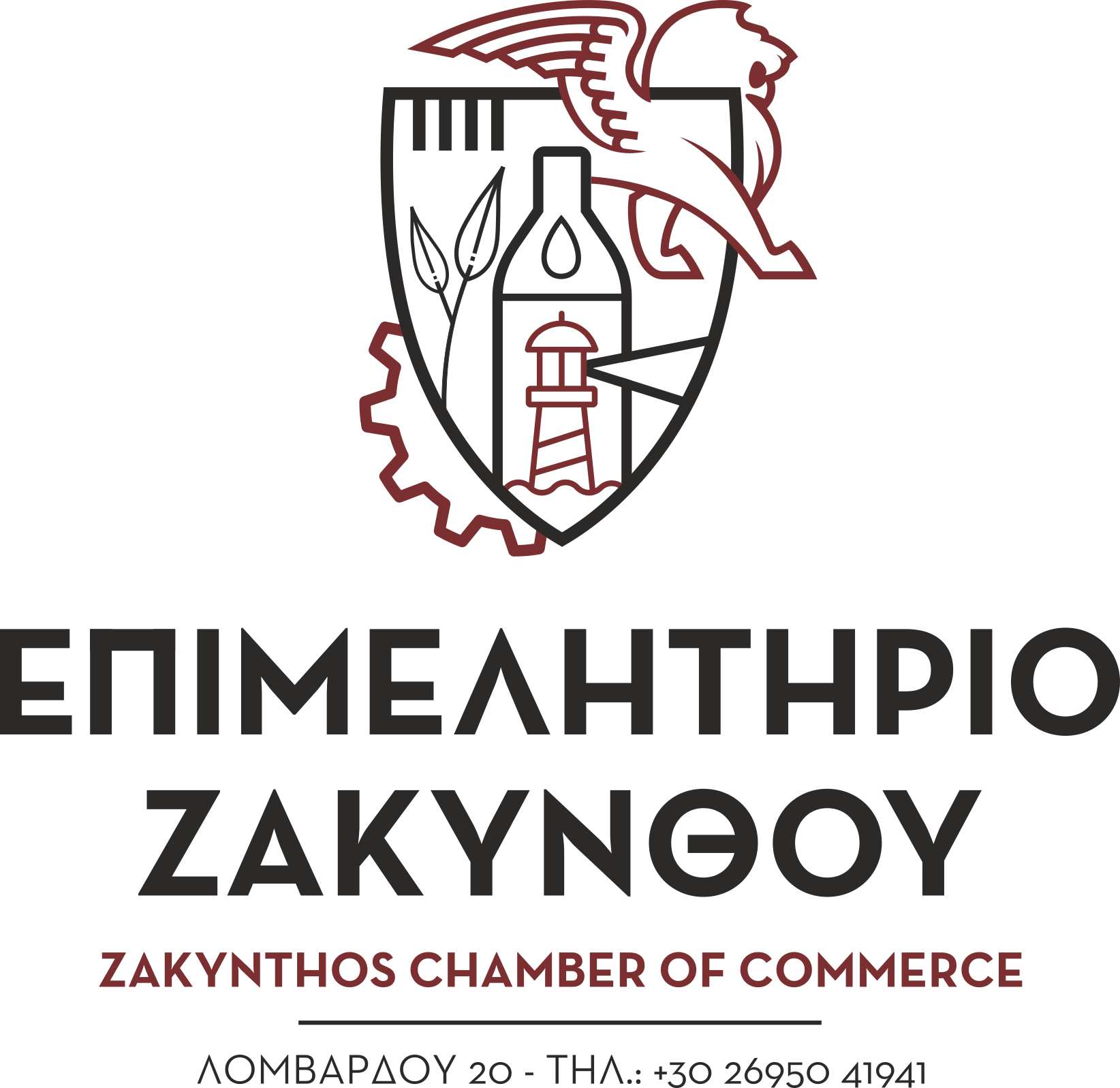 EPIMELHTHRIO LOGO 1 (1) (1)