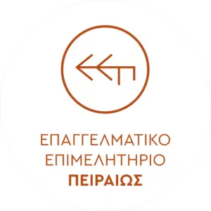 eep logo STROGGYLO D70 PRINT X 4 FORES