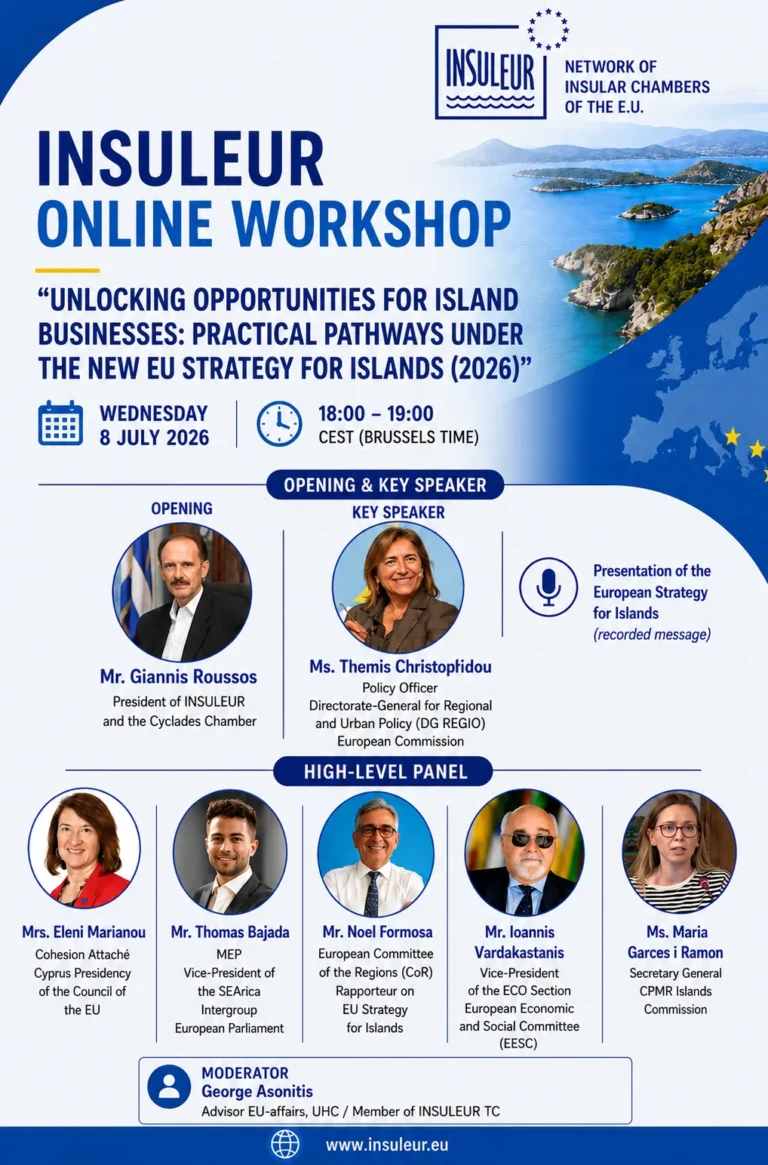 INSULEUR to Host High-Level Online Workshop on the New EU Strategy for Islands