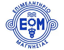 Cci of magnesia