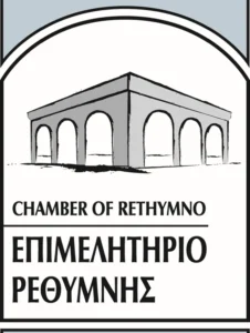 Chamber of rethymno new logo