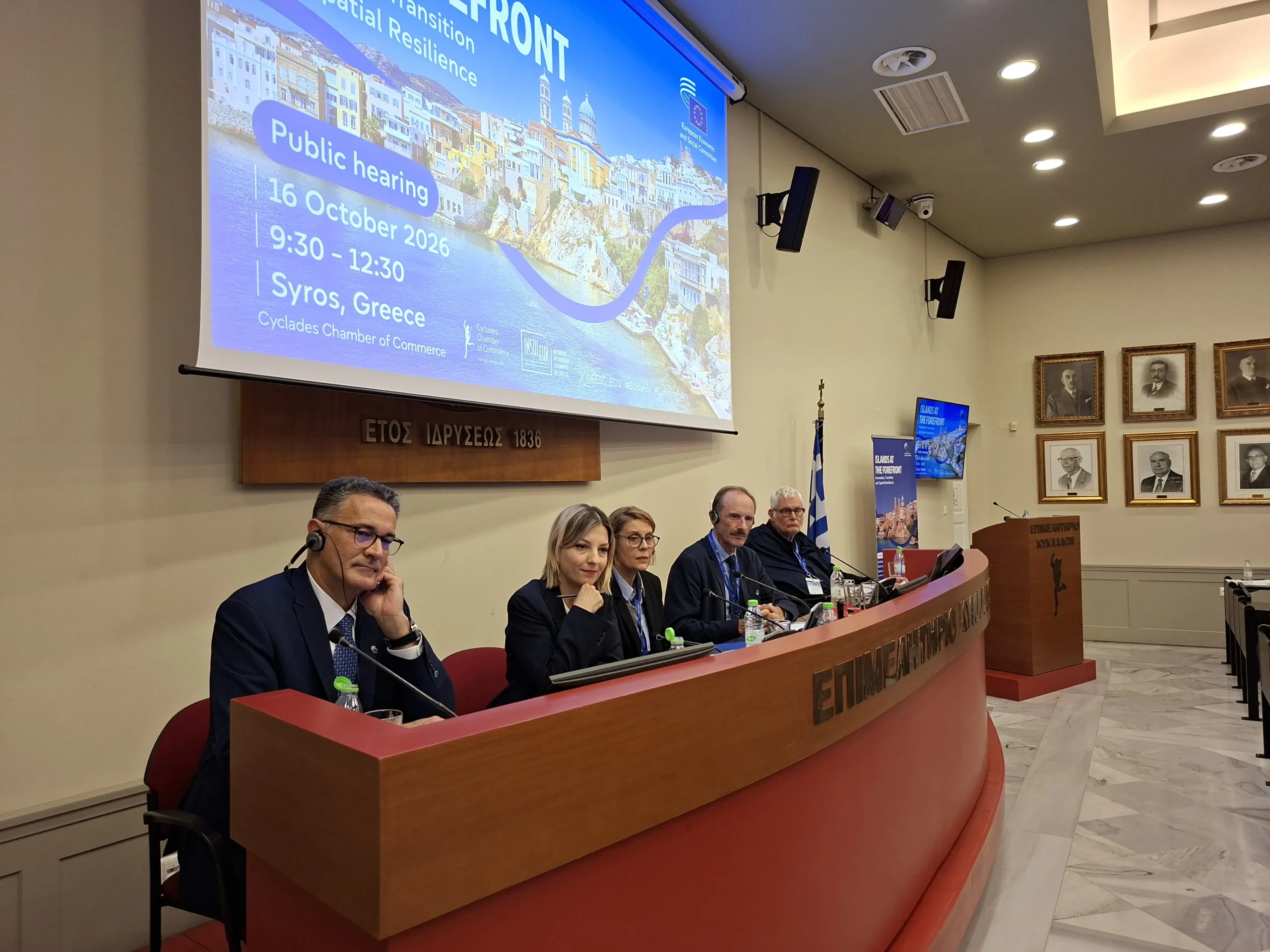 Press Release: Island Businesses call for a stronger european strategy for islands